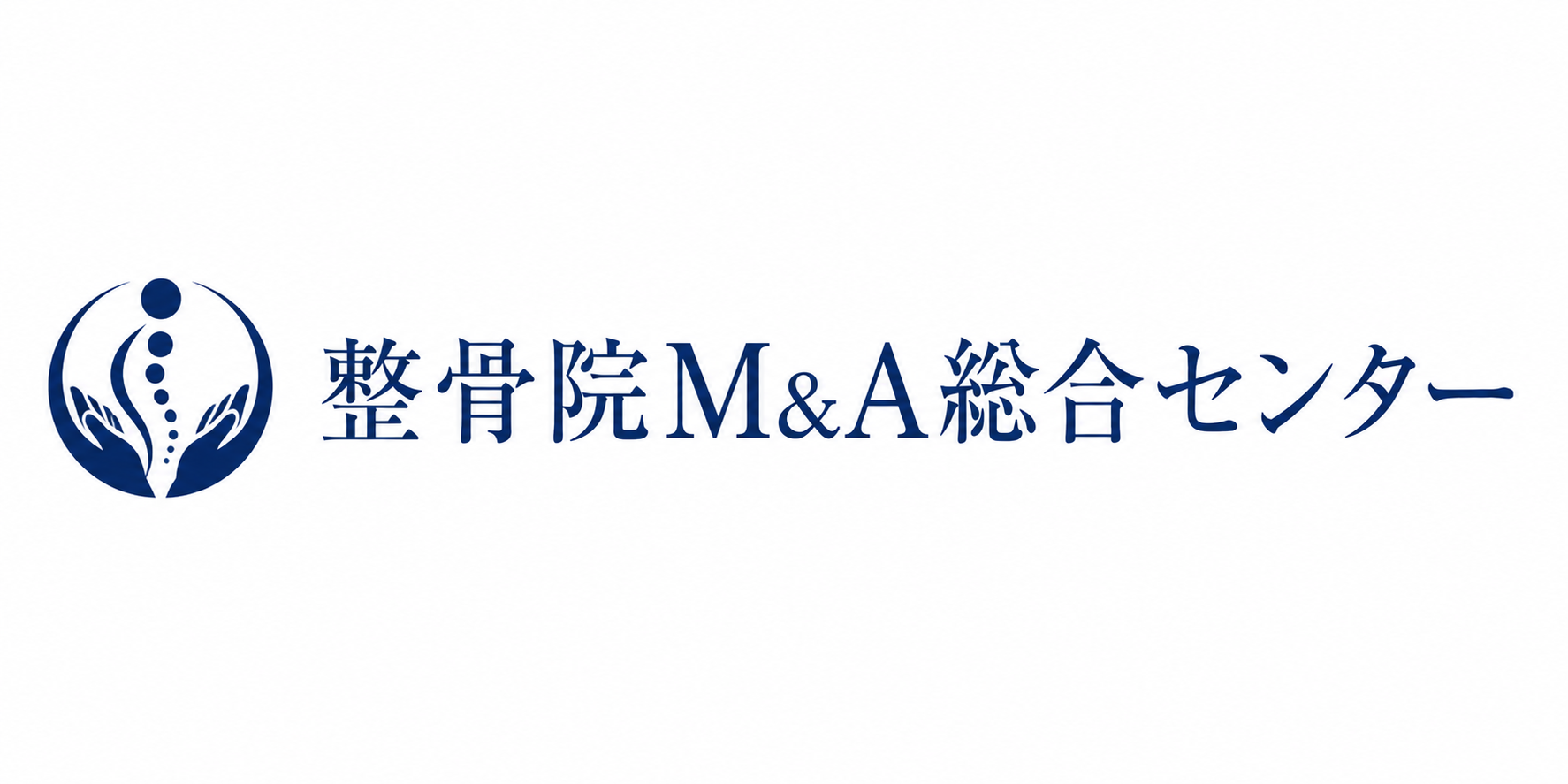 整骨院M&A総合センターのアイキャッチ画像